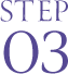 STEP03